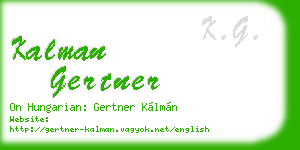 kalman gertner business card